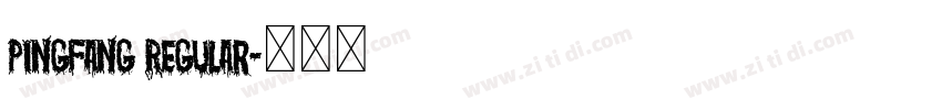 PingFang Regular字体转换